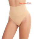  Skin Color2pcs