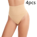  Skin Color 4pcs