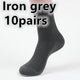  Iron grey 10pairs