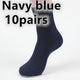  Navy Blue 10pairs