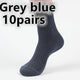  Grey blue 10pairs