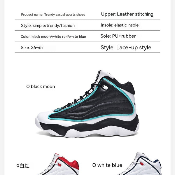 Fashion Thick Bottom Wear-resistant High-top Trendy Running Basketball Shoes