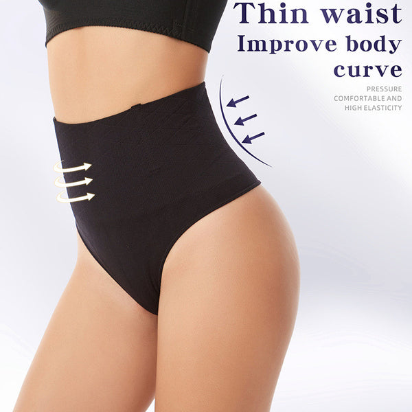 Female High Waisted Tuck Pants