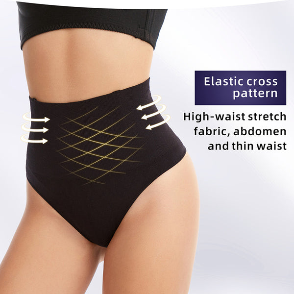 Female High Waisted Tuck Pants