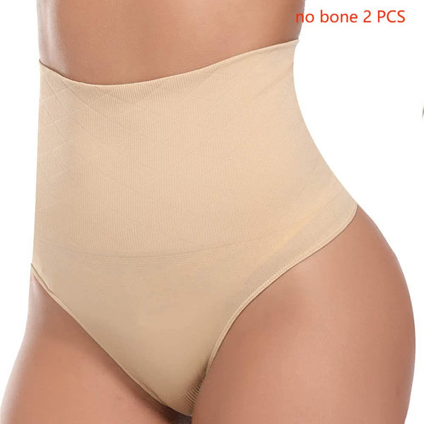 Female High Waisted Tuck Pants