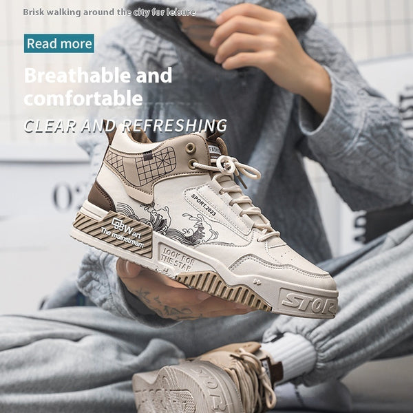 Men's Shoes Increased Easy Wear Borad Shoe Summer Casual Sports High-top Trendy Shoes